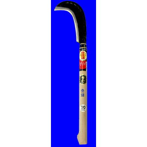 zEl~L H-128 no 70x360~ H128