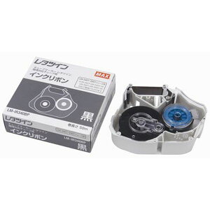 �y���[�݌ɕi�z�u�����v�}�b�N�X MAX LM-IR340BP �C���N���{�� LMIR340BP