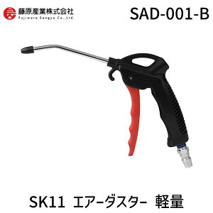 4977292453981 SK11 GA[_X^[ y SAD|001|B