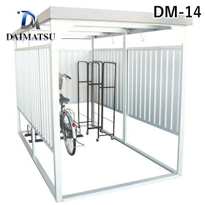 _C}c DM-14  sE[J[s u V[gpl TCYFԌ1600×s3000mm DM14