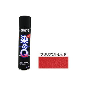 QeNmWB 4580154050084 Q GA][ uAgbh 264ML