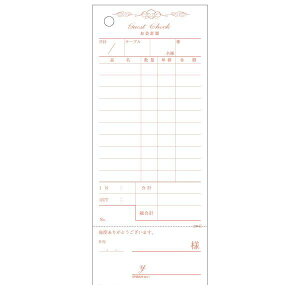 qTS 2101v[E菑tEAeB[N