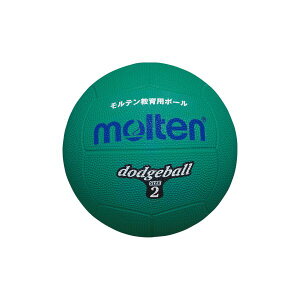 (LINE�N�[�|���L)�����e�� molten D2G �h�b�W�{�[�� �� 2�� �˂������h�~�o���u �����o�^�� G�� GR �n���h�{�[�� �h�b�a�{�[��