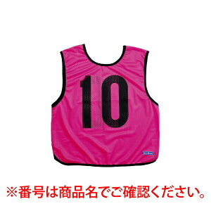 �����e�� molten GB0013-PK13 �Q�[���x�X�g�u���s���N13 �u���s���N GB0013PK13