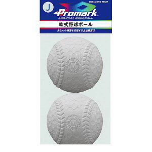 y\tzy02{ȍ~ח\z4982724142814 PROMARK LB|300J NpK J 2P FFzCg