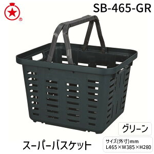 (LINE�N�[�|���L)�����O�X�^�[ SB-465-GR SB�|465�O���[�� ���X�[�p�[�o�X�P�b�g�� SB465GR �H�
