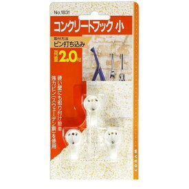 (LINEクーポン有)コラムジャパン 4904659183106 1831 ショウ コンクリートフック 小 3個入