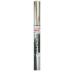 (LINE�N�[�|���L)�v��������쏊 4905926001321 R132 ���� �X�e�����X ��600mm