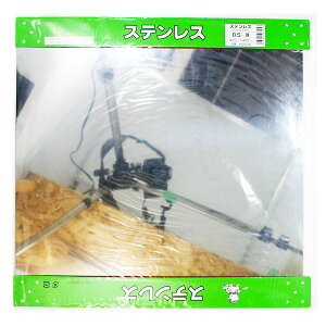 (LINE�N�[�|���L)�v��������쏊 4905926075353 H7535 ���� �X�e�����X ����0�D5mmX�c455mmX��455mm