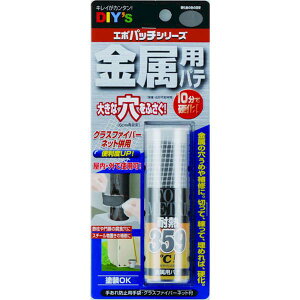 ���z�̗F 4936068080813 EP�|G3 �����p�p�e �G�|�p�b�` ��C�p�i ��C���� �V���R���V�[�����g �G�|�p�b�`�����p