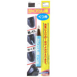 (LINE�N�[�|���L)���z�̗F 4936068948045 SB�|04 �L�Y��C�� �������_ ���p �_�[�N�u���E��