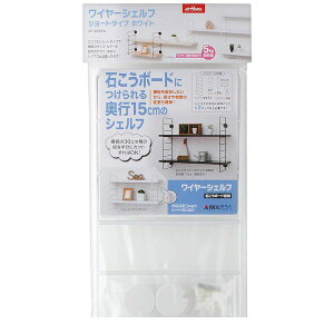 �A�C������ 4954957230057 AP�|3005W ���C���[�V�F���t �z���C�g �V���[�g�^�C�v