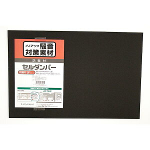 CmAbN 4971458662361 BF700|53350 ΍f Z_p[ 5X330X500mm