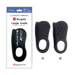 (LINE�N�[�|���L)�y���[�݌ɕi�z�u�����v���Q�b�^ MTR-1-BLK-L ���[�y�C���\�[�� MTR�|1 �u���b�N L�T�C�Y MTR1BLKL