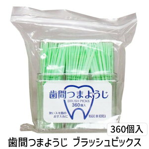 y[݌ɕiz4975139545172 Ԃ܂悤 ubVsbNX 360