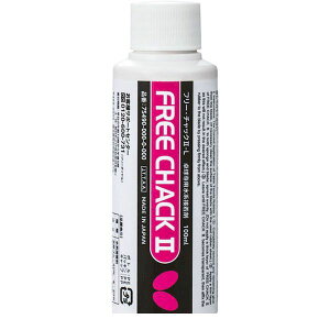 4906901155596 o^tC t[E`bN II|L L