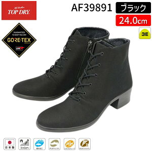 【即納在庫品】アサヒシューズ トップドライ TDY3989A 24.0cm レディース ショートブーツ ブラック 防水 防滑 透湿 レインブーツ 上品 デザイン 雪道対応 滑りにくいソール 通勤 通学 ファスナー
