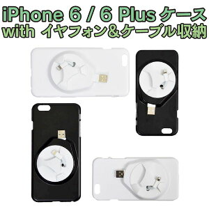 �T���R�[���A���m�V���b�v IP6CABK8 iPhone 6�P�[�X with �C���t�H�����P�[�u�����[ �u���b�N
