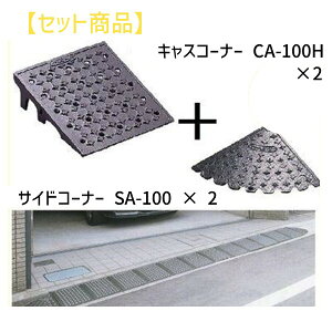 ~XM MISUGI CA-100Hy2z+SA-100y2z LXR[i[CA100Hy2z+TChSA|100y2z CA100Hy2z+SA100y2z ԏ̏o̒Ⴂi֊ȒPɐݒu\ȏvŔnCO[hȒiX[