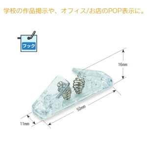 y[݌ɕizI[vH CX-30 WCgNbv  100 CX30 o I[vHƃWCgNbv WCgNbv100o p