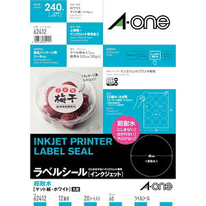 A-one G[ 62412 xV[IJϐ}bg12ʊی^