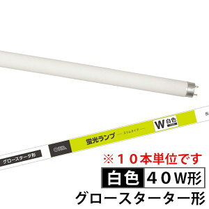 I[d@ 04-0794 y10z uv X^Cv O[X^[^` 40`^F FL40SSEW^36 040794