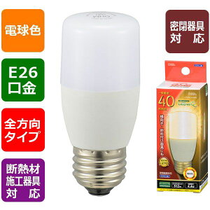 �I�[���d�@ LDT4L-G IG92 LED�d�� T�`�i40�`����/512lm/�d���F/E26/�S����270°/���`���Ή�/�f�M�ގ{�H���Ή��j LDT4LGIG92