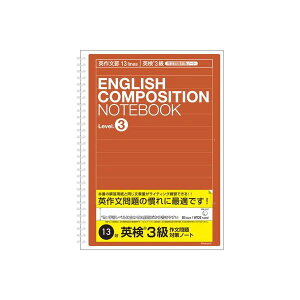 �i�J�o���V NW-B516E3 �p�앶�m�[�g�EB5�^13�i NWB516E3