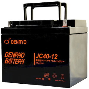 �d�H DENRYO JC40-12 ���� ����s�E�����[�J�[�����s�� �o�b�e���[ JC4012