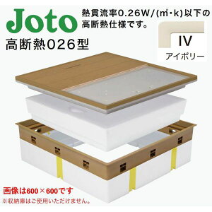 铌eNm Joto SPF-R60C-UB3-IV C^_ifM026^j@600×600@NbVtA킹^Cv@FAC{[ SPFR60CUB3IV