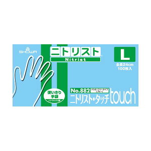 y[݌ɕizuvV[O[u NO882-L jgSĝĎ No882 jgXgE^b`100 LTCY NO882L