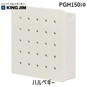 �L���O�W�� KIMG JIM PGH150�V�� �n���y�M�[
