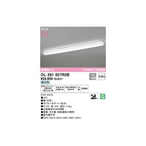 �I�[�f���b�N ODELIC OL291027R2B LED�������j�b�g�ʍ�