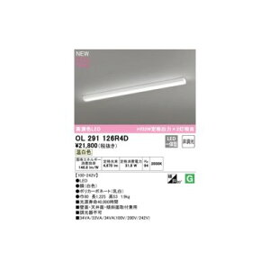 �I�[�f���b�N ODELIC OL291126R4D LED�������j�b�g�ʍ�