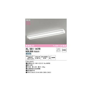 �I�[�f���b�N ODELIC XL551147R �����v�ʍ���