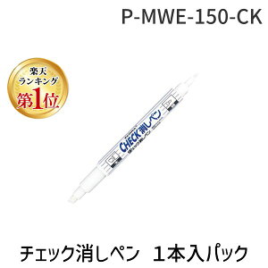 [u ZEBRA P-MWE-150-CK `FbNy@1{pbN PMWE150CK