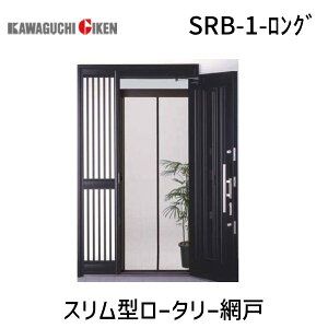 yF1zZ SRB-1-O X^[^[Ԍ SRB1O