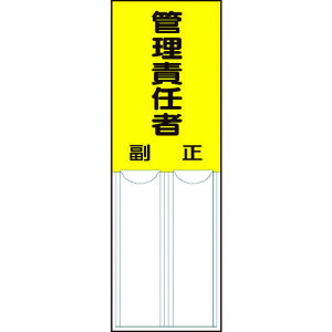 y[݌ɕizuvjbg jbg 81405 wW ǗӔCҁEybgE150X50 371-7224