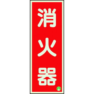 y[݌ɕizuvjbg 825-11B hW Ίc~ʃe[v2{t 82511B UNIT Ίc~ʃe[v2{t82511B 125-8858 TRjbg