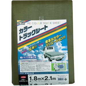 �y���[�݌ɕi�z�u�����v���^�J���C�N CTS-114 �J���[�g���b�N�V�[�g 1�D8m×2�D1m OD�O���[��CTS114 CTS-102 �V�[�g�t���[�� yutaka �y�g���b�N