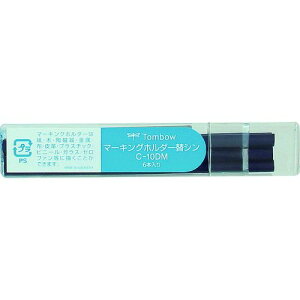�y���[�݌ɕi�z�u�����vTombow C-10DM15 �}�[�L���O�z���_�|�֐c�@��C10DM15