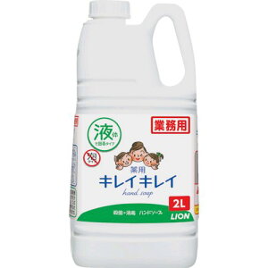 �y���[�݌ɕi�z�u�����v���C�I�� BPGHY2F �L���C�L���C��p�n���h�\�[�v�@2L