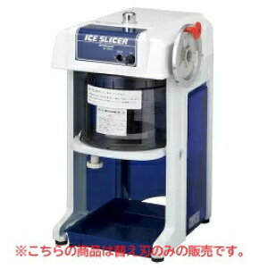 FAI32100 ���� �X�@�B�p�F�֐n �^��No.HF�|800 HB310B�EHF300P���p