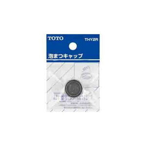 (LINE�N�[�|���L)TOTO THY2R �A���L���b�v