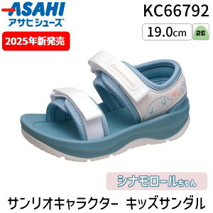 y[݌ɕizATqV[Y TI T_ P084SL Vi[ zCg  19cm ̎q WjA LbY T}[T_ 2E y }WbNe[v xN ʋCQ ₷ 