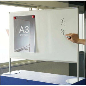 ylzszyF1zn AP-23THD  sE[J[s ʃzCg{[h A~g 900mm 򖗖h~p[eBVp AP23THD