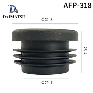 �_�C�}�c AFP-318 ���� ����s�E�����[�J�[�����s�� �t�F���X�p���L���b�v ��31�D8�p 5���� AFP318