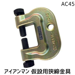 y[݌ɕizuvX[p[c[ AC45 X[p[@ACA} ݗp Nv͈9`45mm {gΕ24^Cv Nv H 164-5463