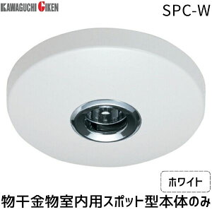Z SPC-W@{ zXN[ pX|bg^{̂̂݁@zCg SPCW@{
