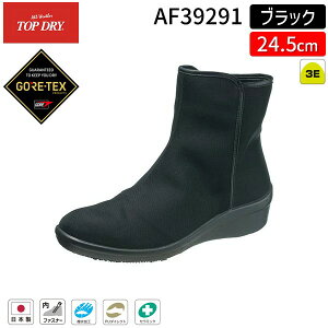 【即納在庫品】アサヒシューズ トップドライ TDY3929 ブラック 24.5cm レディース 3E ゴアテックス 防水ブーツ 防滑ショートブーツ サイドファスナー付き 蒸れにくい透湿設計 おしゃれ カジュア